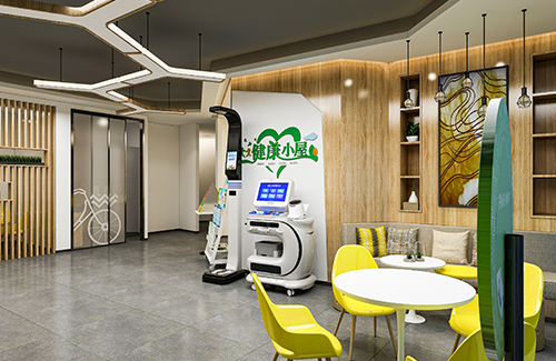 健康企業(yè)解決方案